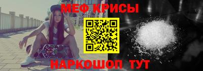 герыч Балаково
