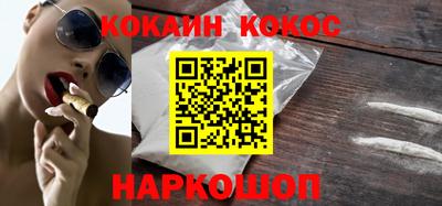 герыч Балаково