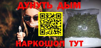 спиды Балашиха