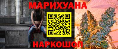 соль ск Балахна