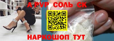 твердый Добрянка