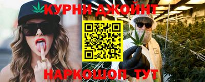 герыч Балаково