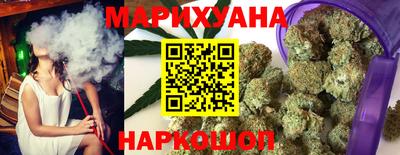 спиды Балашиха