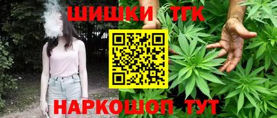 герыч Балаково