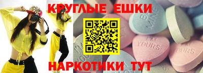 герыч Балаково