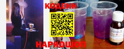 герыч Балаково