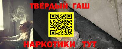 спиды Балашиха