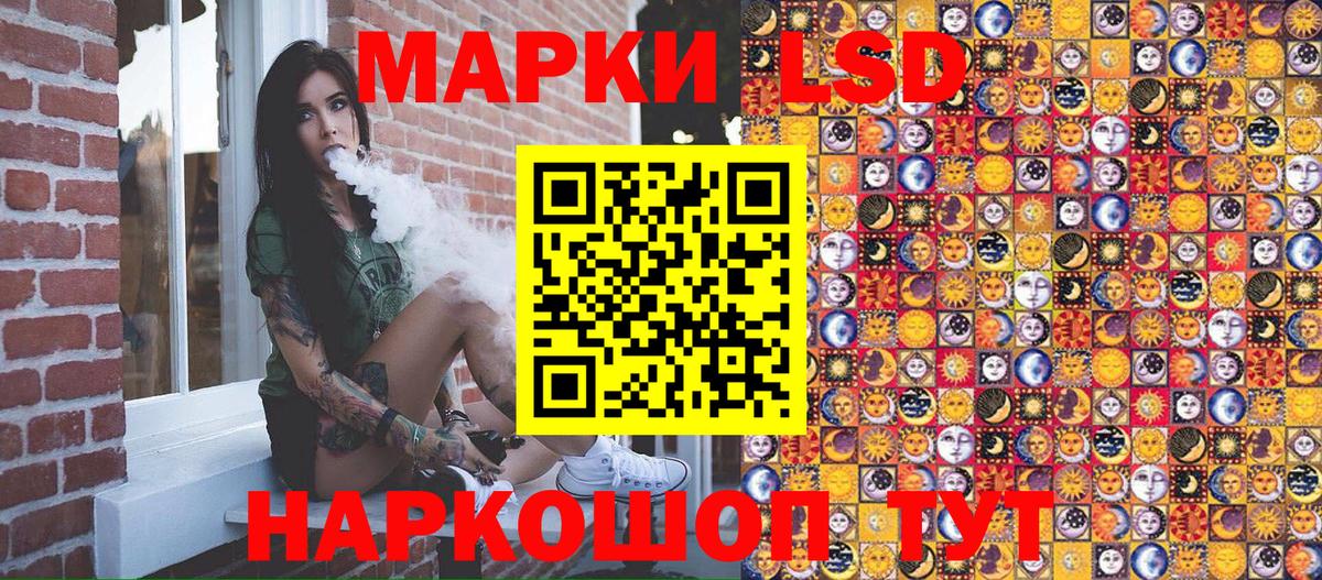 Марки NBOMe 1,5мг  Вход с VPN  Грозный  как найти наркотики  Марки NBOMe 1,5мг 